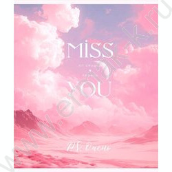 Тетрадь  96л клетка "Нежный розовый" / софт-тач/ ассорти NEW | Фото 3