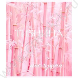 Тетрадь  96л клетка "Нежный розовый" / софт-тач/ ассорти NEW | Фото 6