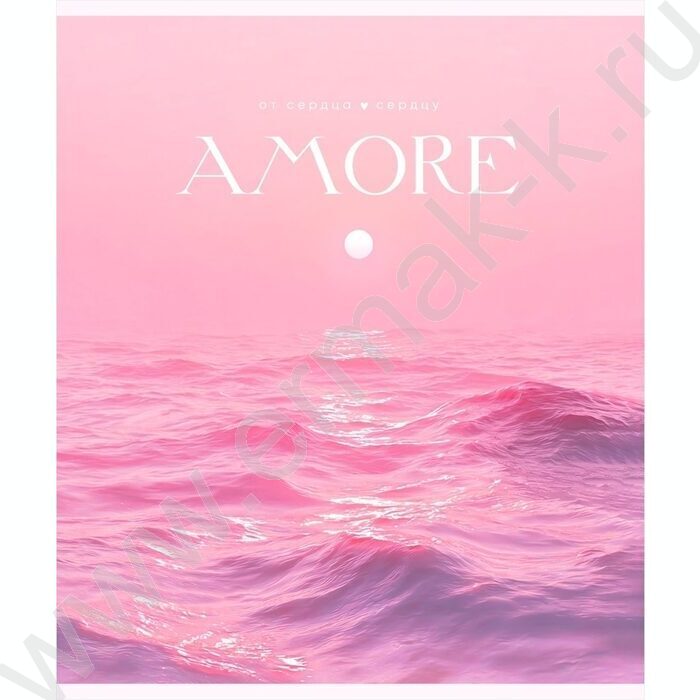 Тетрадь  96л клетка "Нежный розовый" / софт-тач/ ассорти NEW | Фото 7