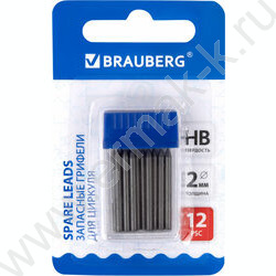 Грифель д/циркуля ч/гр 2мм HB. 12шт по 24мм, блистер NEW | Фото 5