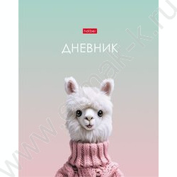 Дневник 1-11кл. /тв.обл./ламинац.SOFT-TOUCH "Милый альпака" NEW | Фото 1
