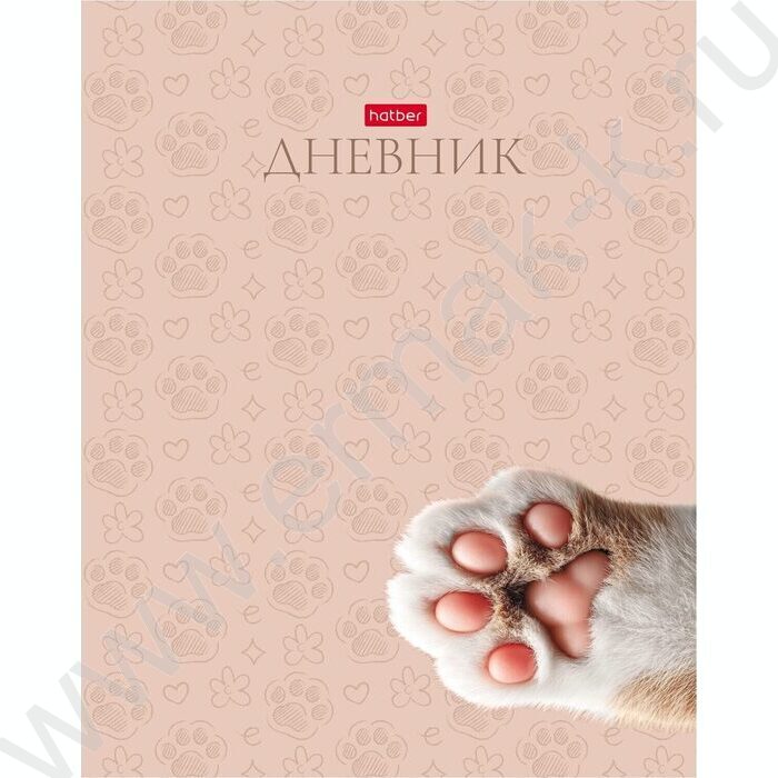 Дневник 1-11кл. /тв.обл./ламинац.SOFT-TOUCH "Розовые лапки" NEW | Фото 1