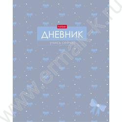 Дневник 1-11кл. /тв.обл./ламинац.SOFT-TOUCH "Шарм" NEW | Фото 1