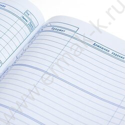 Дневник 1-11кл. /тв.обл./мат.ламин, выб УФ лак "Coffee Story" NEW | Фото 2