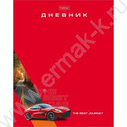 Дневник 1-11кл. /тв.обл./мат.ламин, выб УФ лак "The best car" NEW | Фото 1
