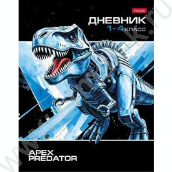 Дневник 1-4кл. /тв.обл./глянц.лам. "Dino Space" NEW | Фото 1