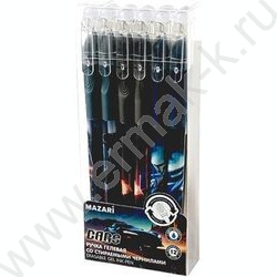 Ручка гелевая со стираемыми термочувств.чернилами синяя 0,5мм Cars/игла, сменный стержень 130 мм NEW | Фото 2