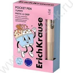 Ручка шар авт Pen Matic&Grip Yummy 0.5мм, синяя /корпус-круглый укороченный /ассорти NEW | Фото 2