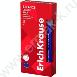 Роллер Balance синий 0,5мм NEW | Фото 2