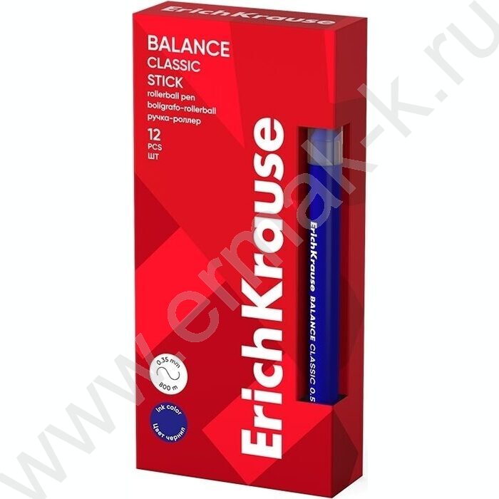 Роллер Balance синий 0,5мм NEW | Фото 2