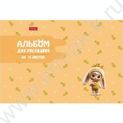 Альбом д/рисования 16л "Berri- ФрутоНяшки" ассорти NEW | Фото 6