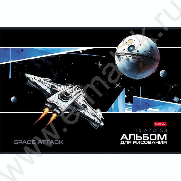 Альбом д/рисования 16л "Dino Space" /выб лак/ ассорти NEW | Фото 3