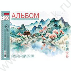 Альбом д/рисования и худ.работ-спираль 20л 220гр "Прекрасная Азия" /жесткая подложка/мат ламин,т NEW | Фото 1