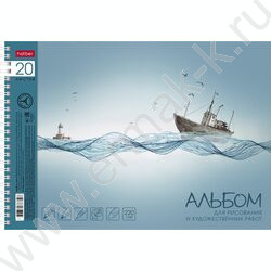 Альбом д/рисования и худ.работ-спираль 20л 220гр "В море" /жесткая подложка/мат ламин,тиснение NEW | Фото 1