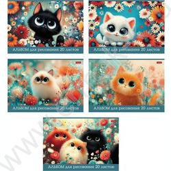 Альбом д/рисования 20л "Пушистые лапки" /глянц. ламин./ ассорти NEW | Фото 1