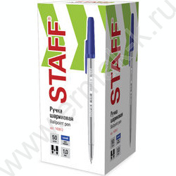 Ручка шар 1мм, линия письма 0,7мм, "C-51" синяя /прозр.корпус NEW | Фото 7