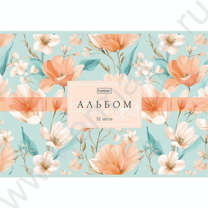 Альбом д/рисования 32л "Flora"/ламинац.SOFT-TOUCH/ ассорти NEW | Фото 2