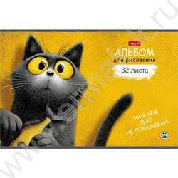 Альбом д/рисования 32л "Пушистый философ" /тиснение/ 5видов NEW | Фото 3