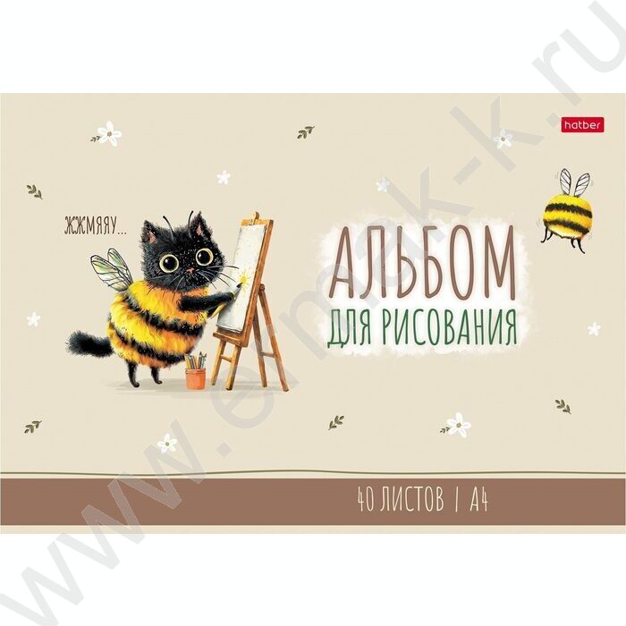 Альбом д/рисования 40л "ЖЖ-МЯУ" ассорти NEW | Фото 4