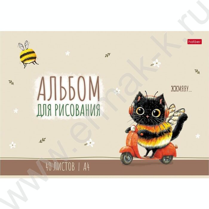 Альбом д/рисования 40л "ЖЖ-МЯУ" ассорти NEW | Фото 6