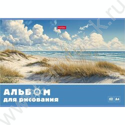 Альбом д/рисования 40л "Светлые горизонты" /тиснение/ 5видов NEW | Фото 3