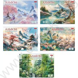 Альбом д/рисования 48л "Искусство Азии" /мат.лам./тиснение/ ассорти NEW | Фото 1