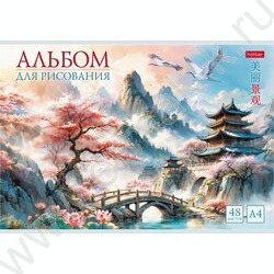 Альбом д/рисования 48л "Искусство Азии" /мат.лам./тиснение/ ассорти NEW | Фото 4