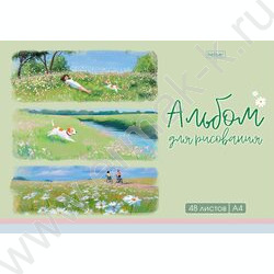 Альбом д/рисования 48л "Теплые воспоминания" /тиснение/ ассорти NEW | Фото 4