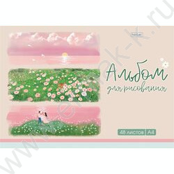 Альбом д/рисования 48л "Теплые воспоминания" /тиснение/ ассорти NEW | Фото 6