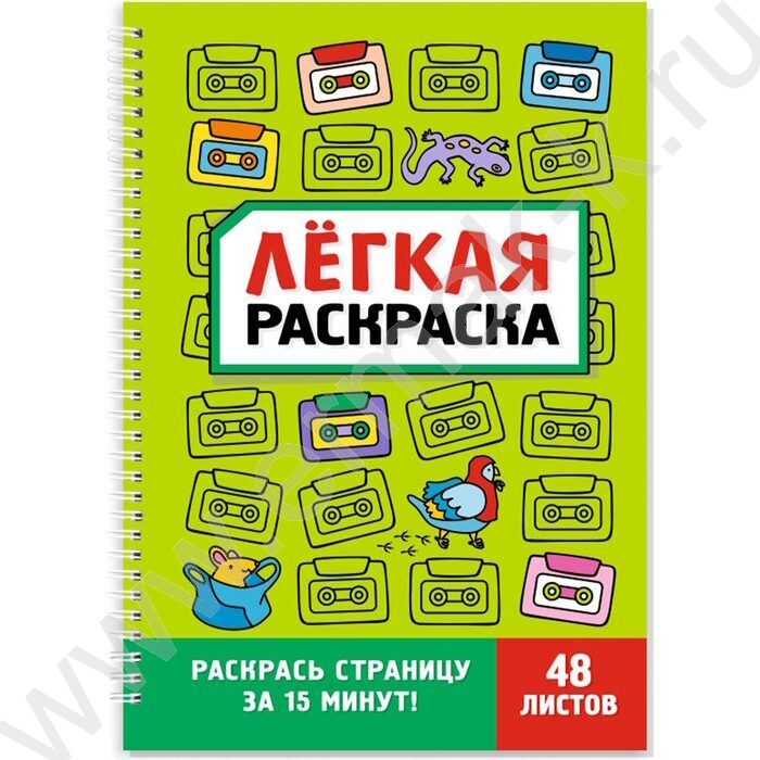 Раскраска на гребне Лёгкая раскраска.Забавный Антистресс NEW | Фото 1