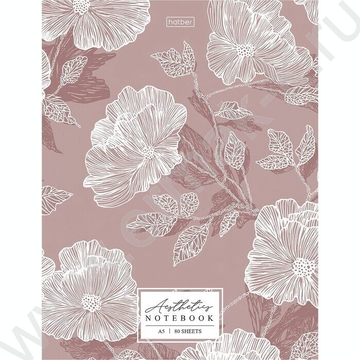 Бизнес-блокнот  80л А5 5-цв.блок "Flower aesthetics" NEW | Фото 1