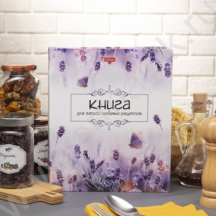 Книга д/записи кулинарных рецептов  80л А4 4 цв.разделит.на спирали "Нежность лаванды" с наклейк NEW | Фото 2