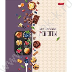 Книга д/записи кулинарных рецептов  80л А4 4 цв.разделит.на спирали "Кулинарные наслаждения" с н NEW | Фото 1