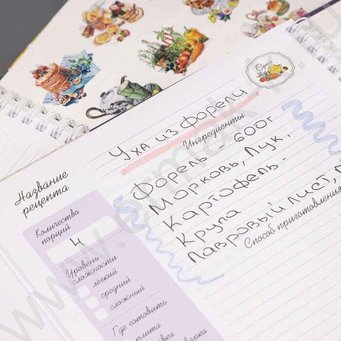 Книга д/записи кулинарных рецептов  80л А4 4 цв.разделит.на спирали "Кулинарные наслаждения" с н NEW | Фото 5