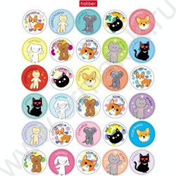 Набор наклеек А6 Оценки и поощрения_Зверушки 4л/115шт NEW | Фото 2