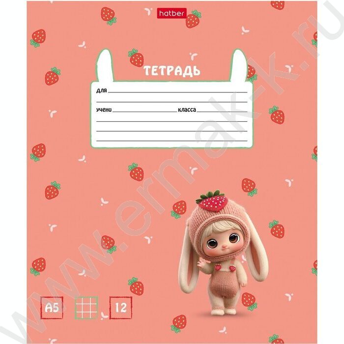 Тетрадь  12л клетка "Berri-Фрутоняшки" /тиснение/ 5видов NEW | Фото 2