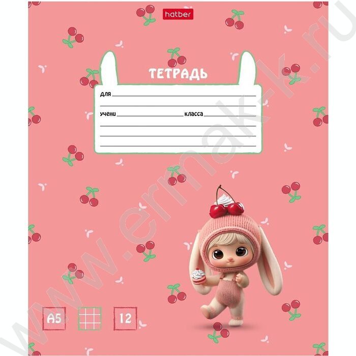 Тетрадь  12л клетка "Berri-Фрутоняшки" /тиснение/ 5видов NEW | Фото 5