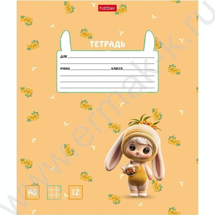Тетрадь  12л клетка "Berri-Фрутоняшки" /тиснение/ 5видов NEW | Фото 6