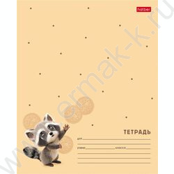 Тетрадь  12л клетка "ВОТ ЕНОТ" 5видов NEW | Фото 6