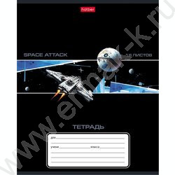 Тетрадь  18л клетка "Dino Space" /тиснение/ 5видов NEW | Фото 3