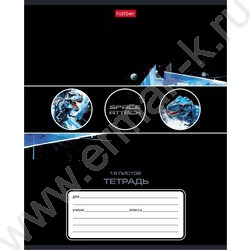 Тетрадь  18л клетка "Dino Space" /тиснение/ 5видов NEW | Фото 5