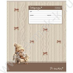 Тетрадь  24л клетка "Sweet time" тиснение/ ассорти NEW | Фото 3