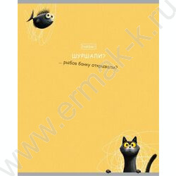 Тетрадь  48л линейка "Пушистый философ" /тиснение/ 5видов NEW | Фото 3