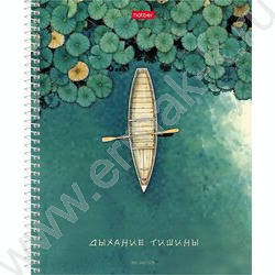 Тетрадь  96л клетка/спираль "Дыхание тишины" /тиснение/ 2вида NEW | Фото 2