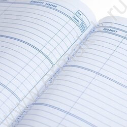 Дневник 1-11кл. /тв.обл./глян.лам. "Ушастое счастье" NEW | Фото 2