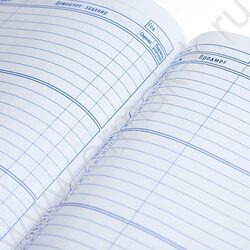 Дневник 1-11кл. /тв.обл./глян.лам. "Grunge" NEW | Фото 2