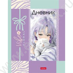 Дневник 1-11кл. /тв.обл./глян.лам. "Floral Vibe" NEW | Фото 1