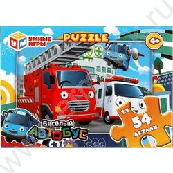 Пазлы   54 Весёлый автобус NEW | Фото 1