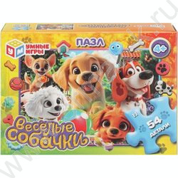 Пазлы   54 Весёлые собачки NEW | Фото 1