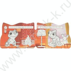 Раскраска А4 Весёлая раскраска.Милые питомцы NEW | Фото 4